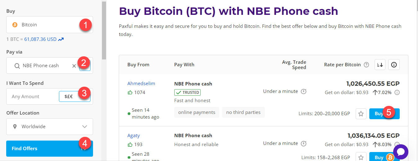 buy btc with nbe phone cash